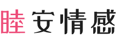 美国俄亥俄女性情感咨询